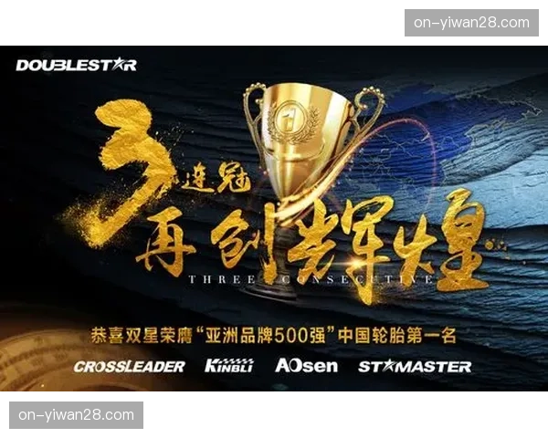 全球化内容交换协议在本季度达成 促进了洲际间信号的高效流转