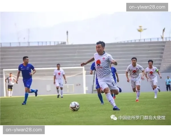 欧足联与大学合作推出“足球产业管理”硕士项目