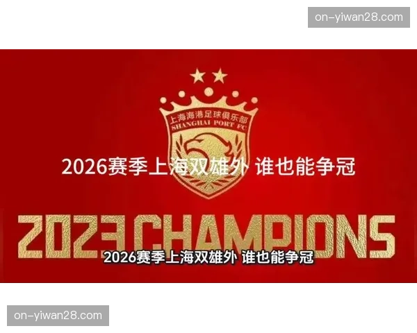 【2026年4月中超联赛·非赛事·法制司法介入俱乐部债务重组案例增加，推动职业足球规范化